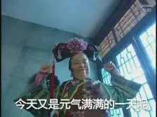 Kabupaten Pinrangvava slotYang Qingxuan berkata tanpa tergesa-gesa: Apa yang dikatakan Saudara Yuan juga masuk akal.